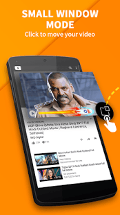 Download UC Browser - Fast Download Private & Secure